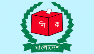 Dhaka-17 parliamentary by-polls Monday