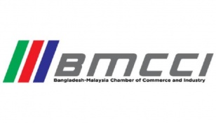 BMCCI for strengthening economic cooperation