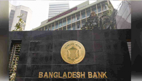 No more extension to moratorium on loan classification: BB