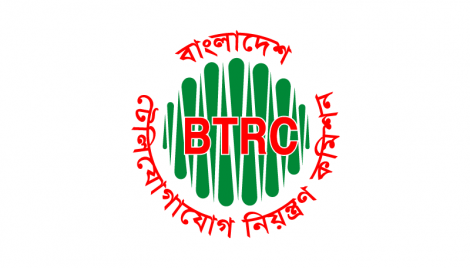 Verify handset’s authenticity before purchasing: BTRC