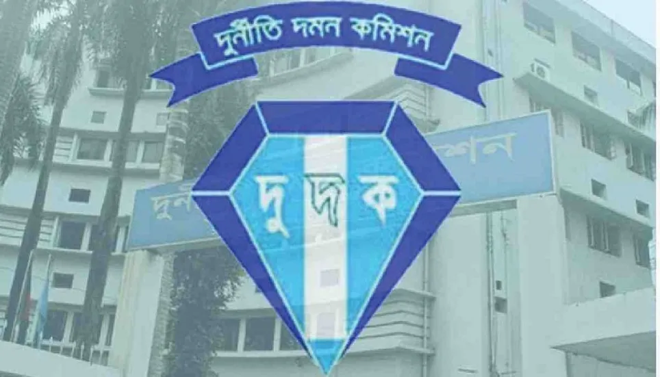 ACC starts case against 2 Dhaka Bank officials