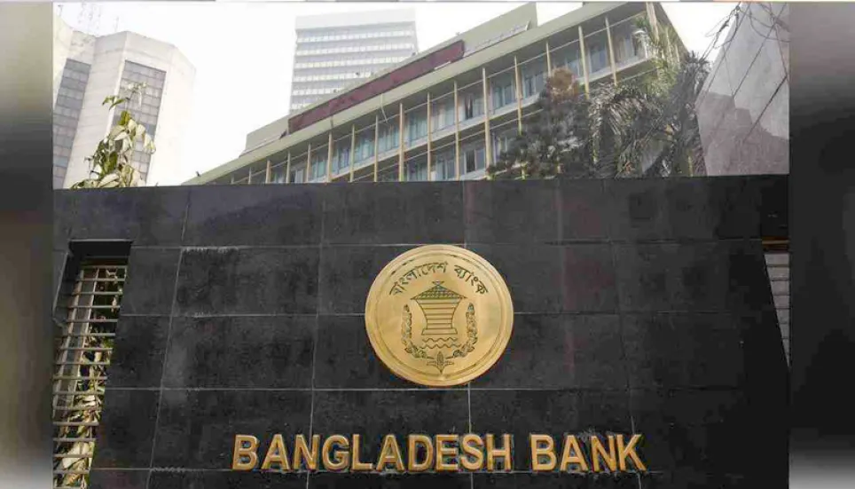 BB issues 4 new directives for offshore banking