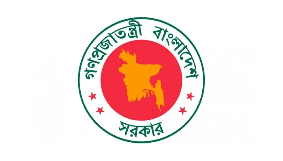 Changes in Dhaka, Sylhet divisional commissioners