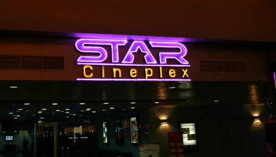 Star Cineplex authorities seek Govt aid to survive