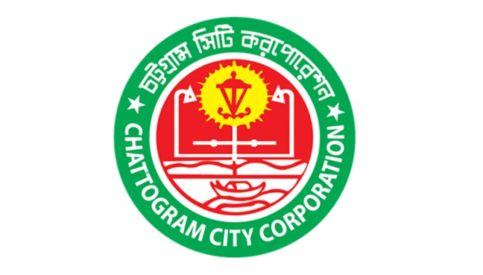 Chattogram City Polls: CEC, EC secretary among 9 sued