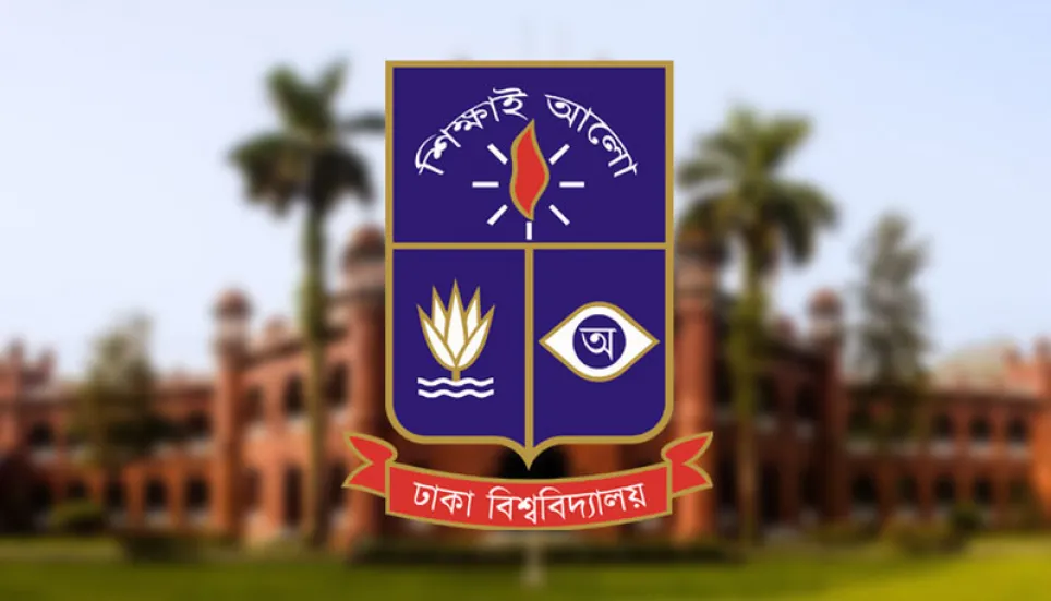 DU Kha unit admission test held