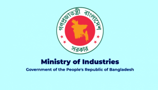 12 industrial units to get Bangabandhu Industrial Award