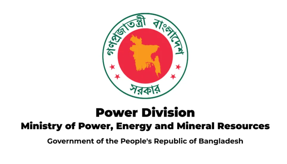 Md Habibur Rahman made new power division secretary 