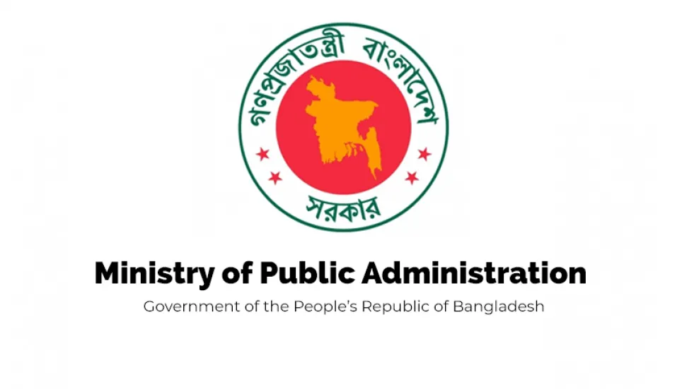 337 govt officials promoted to deputy secretaries