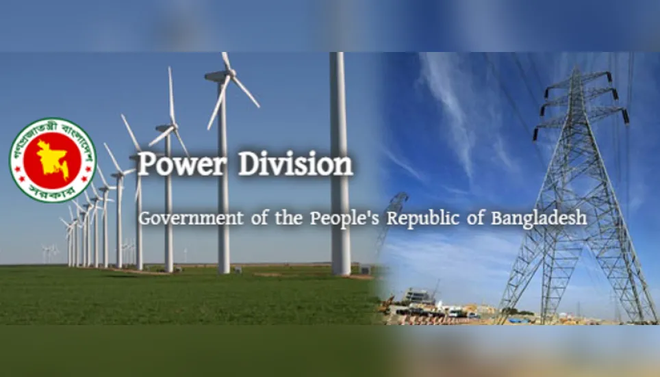 Power division to receive Independence Award