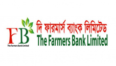 Farmers Bank fraud: HC refuses bail to Sohel Rana