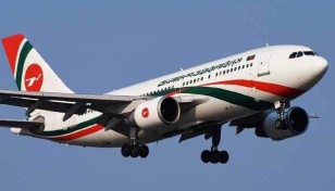 Biman to resume Dhaka to Madinah, Kuwait, Kathmandu flights