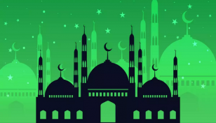 Eid-e-Miladunnabi Thursday