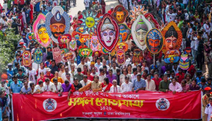 Pahela Baishakh celebrations must end by 2pm: DMP