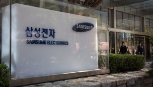 Samsung Electronics forecasts 25.7% jump in Q4 operating profit