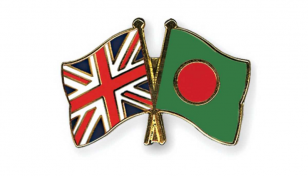 UK sitting on top of 2.5 billion GBP to lend Bangladesh