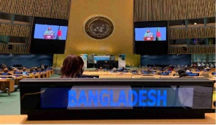 Bangladesh elected member of UN's central drug policy-making body