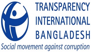 TIB against provision of legalising untaxed money 