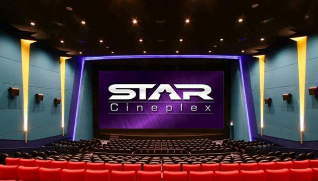 star-cineplex-to-continue-screening-films-at-bashundhara-city-the