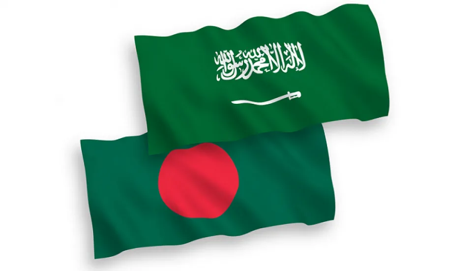 Dhaka seeks Saudi investment in PPP projects