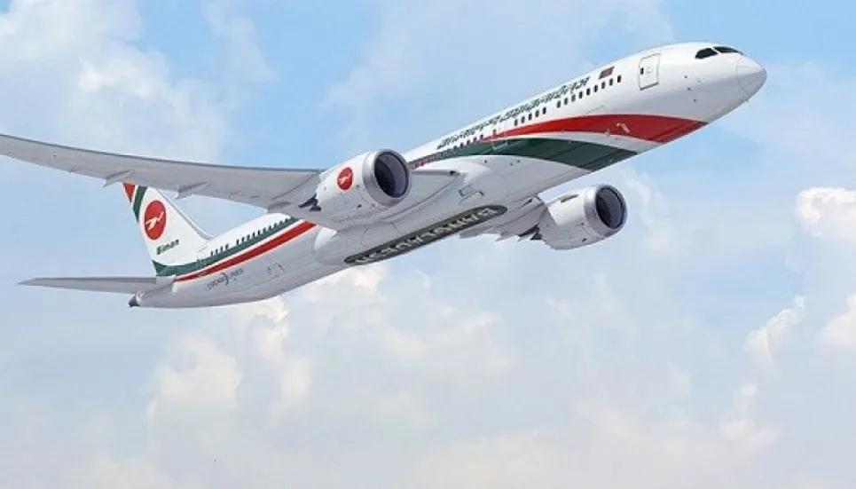 Biman to begin flights to China in May