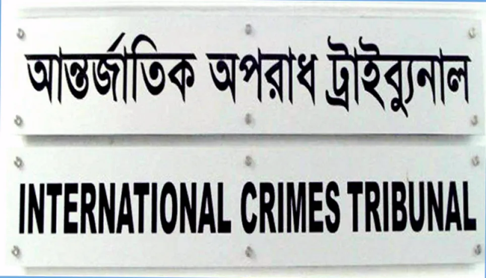 Three Naogaon Razakars to walk gallows for 1971 crimes