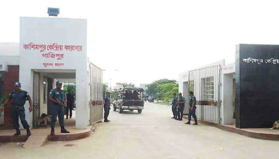 Striking forces formed for Kashimpur jail security