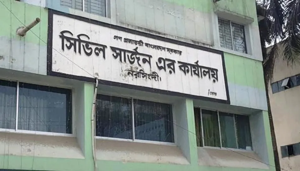 15 more infected with COVID-19 in Narsingdi