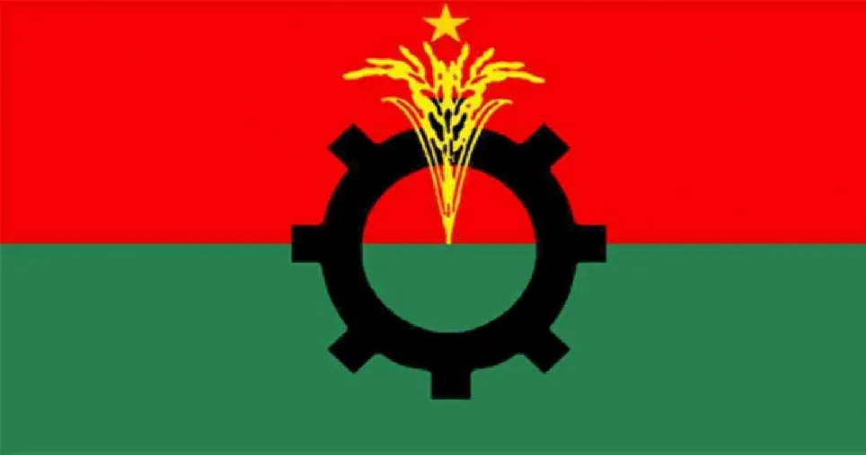 BNP renews call for greater unity 