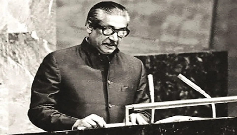 Bangabandhu framed 131 important laws during short tenure