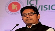 Govt giving utmost importance to innovation: State Minister 