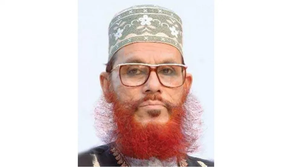 Zakat irregularities: Sayeedi seeks cancellation of charge framing