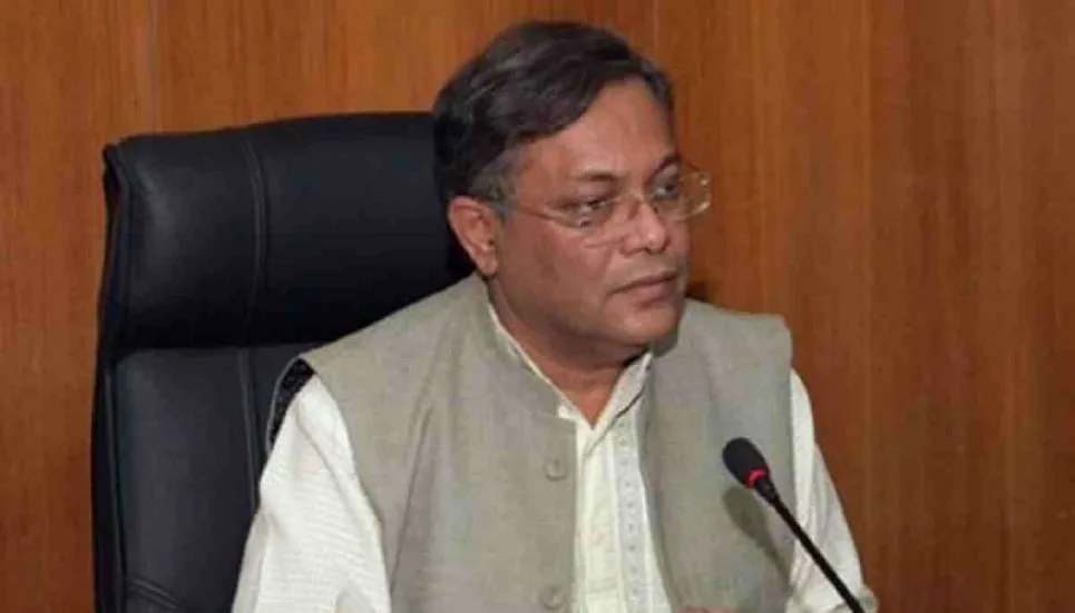 BNP has infiltrated student and teacher movements: FM