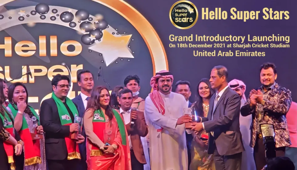 Grand launching of ‘Hello Superstars’ in UAE