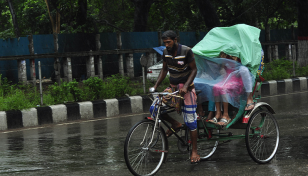 Rains likely in country over 24hrs