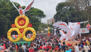 Schools, colleges asked to celebrate Pahela Baishakh
